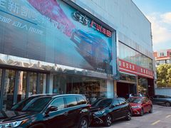 -永达广汽丰田店