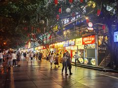 -八一路好吃街(雨田商务大厦店)