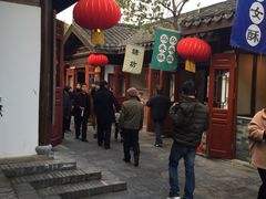 -天目湖山水园