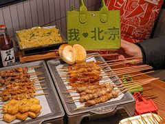 -管氏翅吧(地安门创始店)