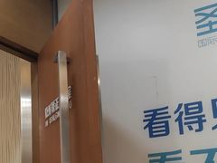 -圣呗口腔·舒适化种植牙·矫正中心(广州总院)