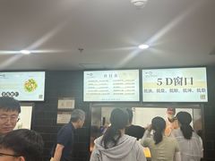 -北京大学-燕南食堂