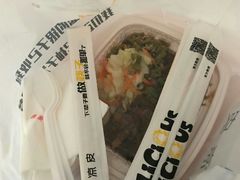 -魏家凉皮(黄雁村店)
