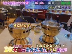 -喜庭海鲜自助(来福士店)