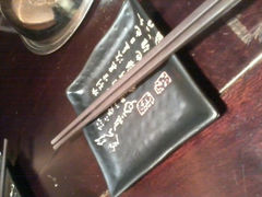 android_upload_pic-一麻一辣麻辣香锅(方庄店)