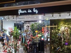 -广州花园酒店