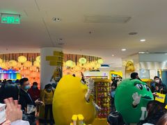 -m豆巧克力世界(上海世茂广场店)