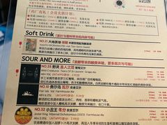 -MEDISN·药厂
