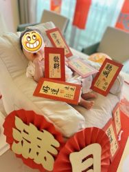 -禧月荟S月子中心(侨城店)