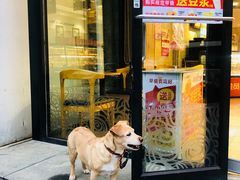 -好利来(东直门银座店)