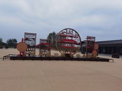 -汉长安城未央宫国家考古遗址公园