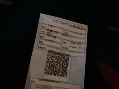 -万达影城(IMAX激光铁西万达广场店)