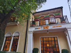 -玫瑰厅上海菜(兴国路店)