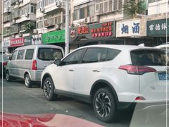 -爱妻鱼•老体北重庆水煮鱼•川菜(白云路店)