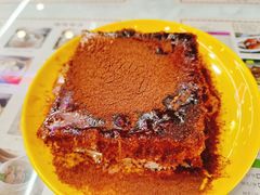 陈光记漏奶华-澳门陈光记烧味饭店(万象城店)