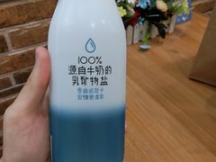 -罗森便利店(鱼市街店)