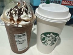 -星巴克臻选(北京太阳宫凯德店)