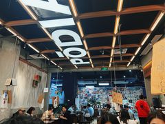 -破店肥哈·东北烧烤·夜宵(南山保利店)