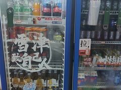 -谭记重庆老火锅(总店)