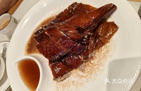 Famous Shenjing Roast Goose