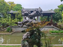 -厦门园林博览苑