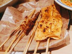 -遇见小面(东方宝泰店)