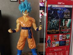-CGV影城(蓬江IMAX店)