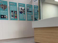 -谐和贝康宠物医院24小时·宠保定点(急重症转诊中心)