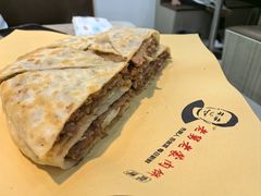 -老舅老蒙肉饼非遗店(一店)