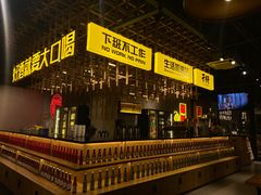 -小马哥烧烤(楚州店)