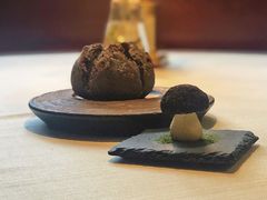 餐前面包配海苔黄油-三嚥阁 La Villa Restaurant
