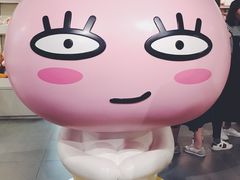 -KAKAO FRIENDS(弘大店)