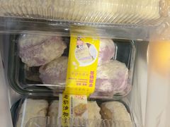 -幸福蛋糕坊(金顶街店)