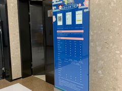 -义乌之心城市生活广场(新马路店)