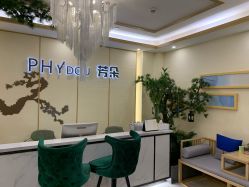 -芳朵美容养生SPA