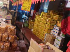 -Z家吃货联盟(南三院店)