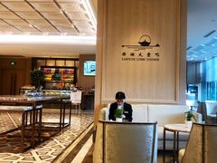 -福州西湖大酒店·怡湖咖啡厅