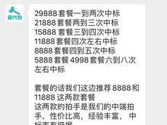 -爱代拍(上海环球港购物中心店)