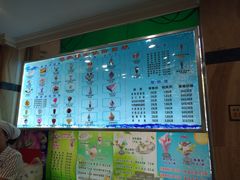 菜单-迎宾楼(解放西街店)