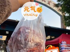 -虎门果利来阿钟水果批发行(京港澳高速店)