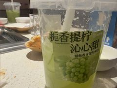 -海底捞火锅(凤凰广场店)
