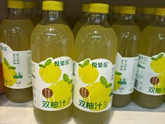 -好特卖HotMaxx(杭州滨江宝龙城店)