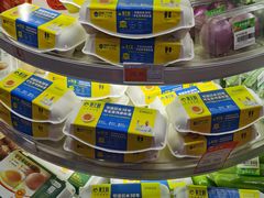 -世纪联华超市(外海店)