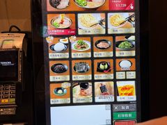 -一蘭拉面(新宿中央东口店)