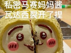 -隐泉京望日式料理(太和广场店)