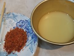 -山城正宗集安高丽火盆