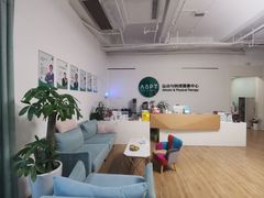 -APT运动康复中心(徐汇万科店)