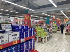 -华润万家(朱雀大街店)
