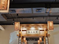 -北平小馆·烤鸭·家常菜(磨房北里店)