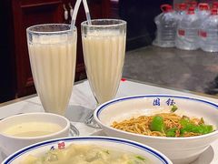 -钰园(水绘园店)